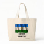 Republic of Bashkortostan Flag Canvas Bags