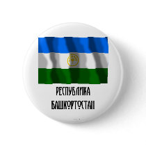 Republic of Bashkortostan Flag buttons