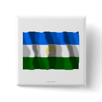 Republic of Bashkortostan Flag buttons
