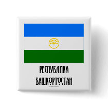 Republic of Bashkortostan Flag buttons