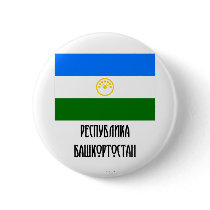 Republic of Bashkortostan Flag buttons