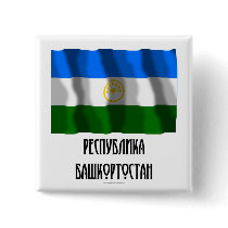 Republic of Bashkortostan Flag buttons