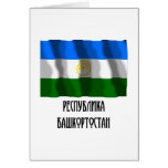 Republic of Bashkortostan Flag Card