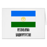Republic of Bashkortostan Flag Greeting Cards