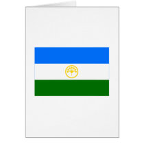 Republic of Bashkortostan Flag cards by Vexillophile Republic of Bashkortostan Flag cards