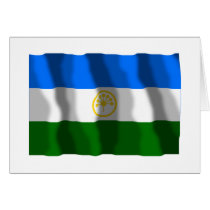 Republic of Bashkortostan Flag cards by Vexillophile Republic of Bashkortostan Flag cards