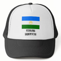 Republic of Bashkortostan Flag hats by Vexillophile Republic of Bashkortostan Flag hats