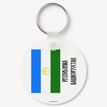 Republic of Bashkortostan Flag keychains by Vexillophile Republic of Bashkortostan Flag keychains