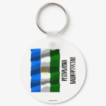 Republic of Bashkortostan Flag keychains by Vexillophile Republic of Bashkortostan Flag keychains