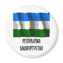 Republic of Bashkortostan Flag magnets