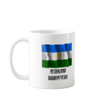 Republic of Bashkortostan Flag mugs