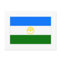 Republic of Bashkortostan Flag postcards