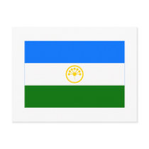 Republic of Bashkortostan Flag postcards