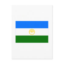 Republic of Bashkortostan Flag postcards