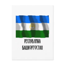 Republic of Bashkortostan Flag postcards