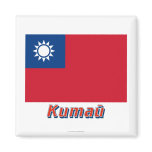 Republic of China Flag with name in Russian Fridge Magnets