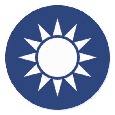 Republic of China Roundel Stickers by athrunjustice