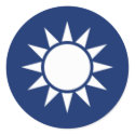 Republic of China Roundel stickers by athrunjustice Republic of China Roundel stickers