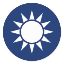 Republic of China Roundel stickers by athrunjustice Republic of China Roundel stickers