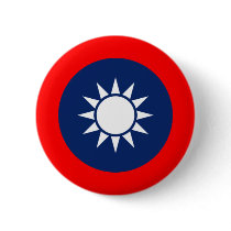 Republic of China (Taiwan) National Emblem buttons