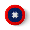 Republic of China (Taiwan) National Emblem buttons