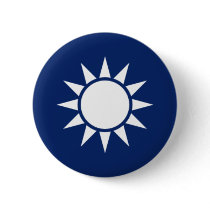 Republic of China (Taiwan) National Emblem buttons