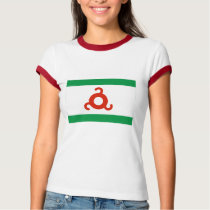 Republic of Ingushetia Flag t-shirts by Vexillophile Republic of Ingushetia Flag t-shirts