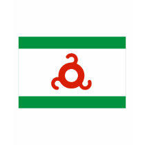 Republic of Ingushetia Flag t-shirts by Vexillophile Republic of Ingushetia Flag t-shirts