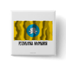Republic of Kalmykia Flag buttons