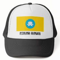 Republic of Kalmykia Flag Trucker Hat