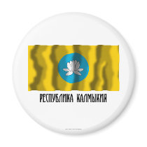Republic of Kalmykia Flag magnets