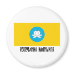 Republic of Kalmykia Flag Refrigerator Magnets