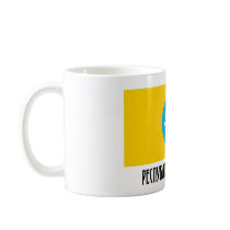 Republic of Kalmykia Flag mugs