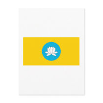 Republic of Kalmykia Flag postcards