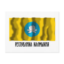 Republic of Kalmykia Flag postcards