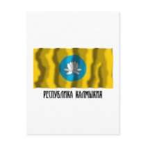 Republic of Kalmykia Flag postcards
