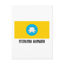 Republic of Kalmykia Flag postcards