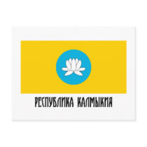 Republic of Kalmykia Flag postcards