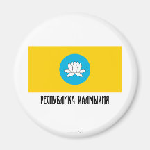 Republic of Kalmykia Flag Refrigerator Magnets