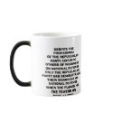 REPUBLICANS: WEAK ON DEFENSE  mug changes color.