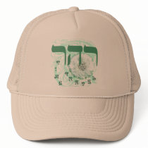 RESH HEY RESH ~ TIME TRAVEL hats