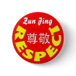 Respect - Zun Jing Pin