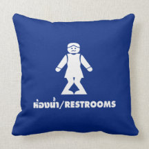 Restrooms (HONG NAM) ⚠ Thai Script Sign ⚠ Pillows