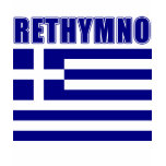 RETHYMNO Greece Tshirts, Gifts