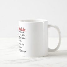 "Retirement Schedule" Funny Gifts Mugs