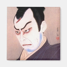 Retrato japonés fresco del hanga del samurai del a iman de frigorífico