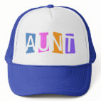 Retro Aunt Trucker Hat
