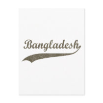 Retro Bangladesh Postcard