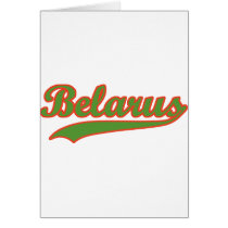 Retro Belarus Greeting Cards