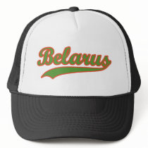Retro Belarus hats